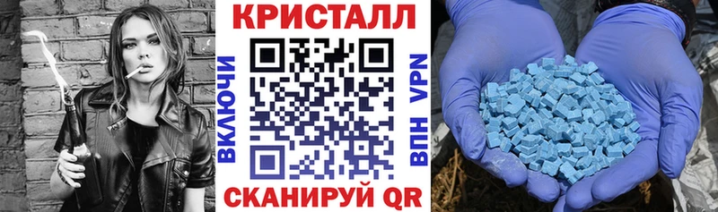 АМФЕТАМИН VHQ Яблоновский