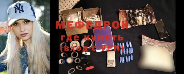СК Михайловск