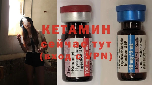 COCAINE Михайлов