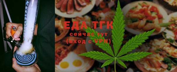 COCAINE Михайлов