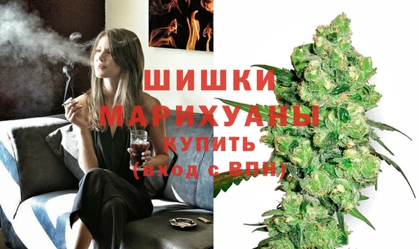 стаф Михайловка