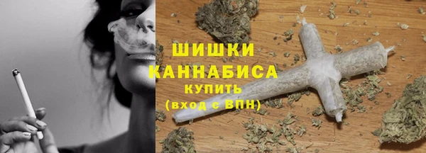 дмт Наволоки