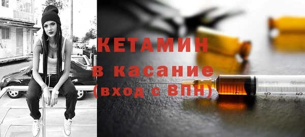 стаф Михайловка