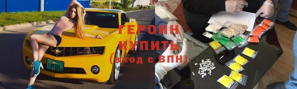 a pvp Навашино