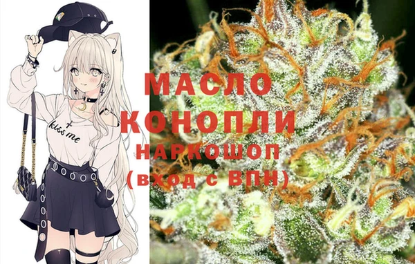 ГАЛЛЮЦИНОГЕННЫЕ ГРИБЫ Надым