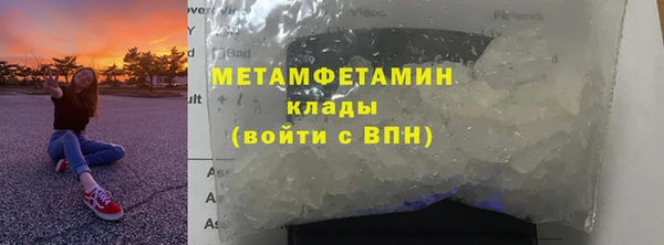 СК Михайловск
