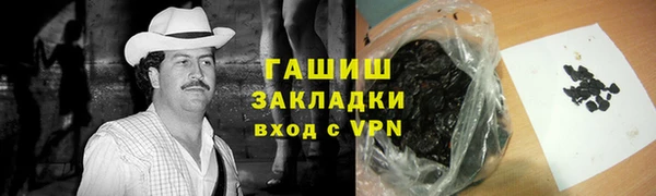 COCAINE Михайлов