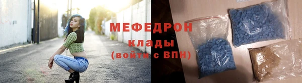 COCAINE Михайлов