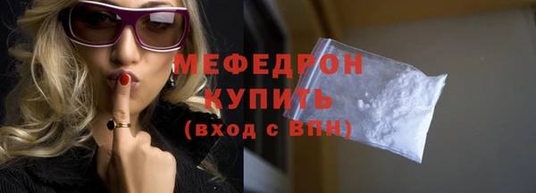 стаф Михайловка