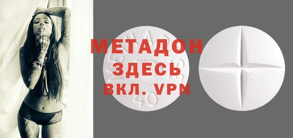 COCAINE Михайлов