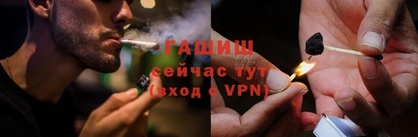 COCAINE Михайлов