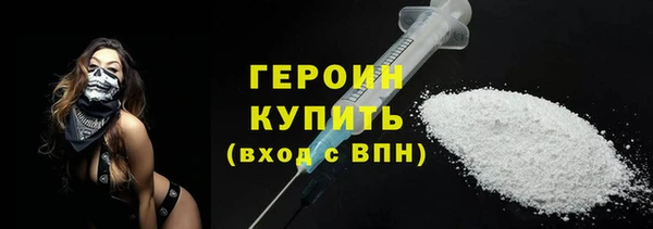 стаф Михайловка
