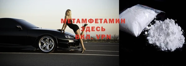 стаф Михайловка