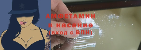 стаф Михайловка
