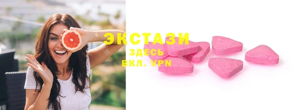 стаф Михайловка