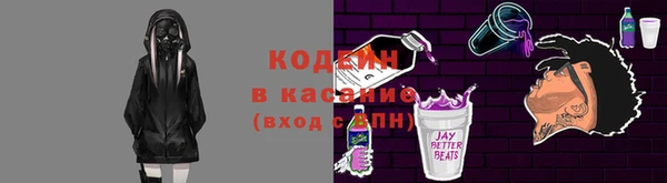 COCAINE Михайлов