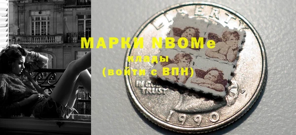 COCAINE Михайлов