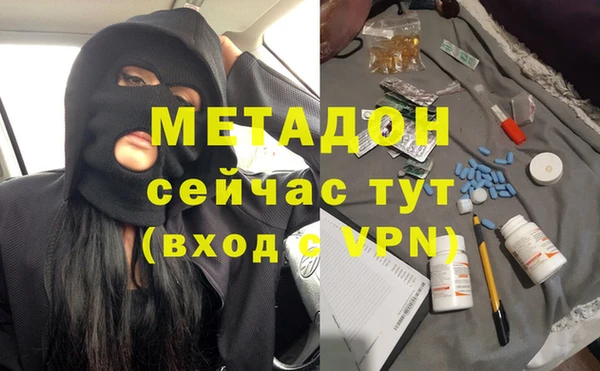 СК Михайловск