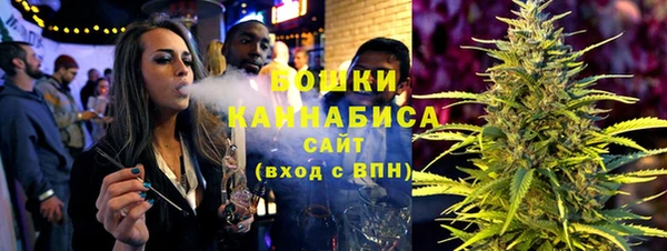 стаф Михайловка