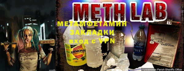 COCAINE Михайлов