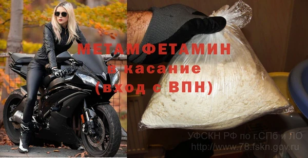 СК Михайловск