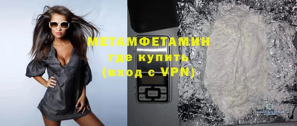 COCAINE Михайлов