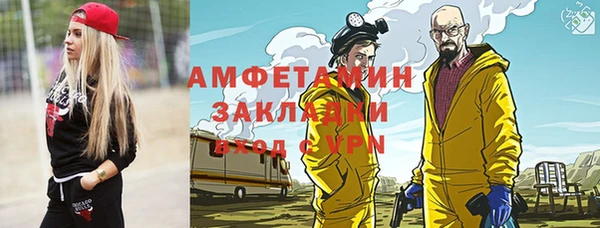 COCAINE Михайлов
