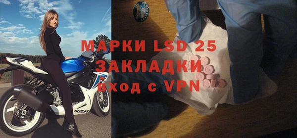 COCAINE Михайлов