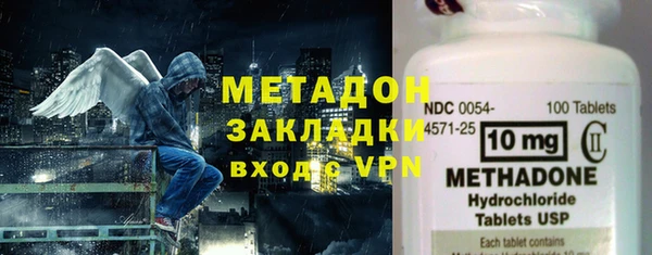 стаф Михайловка
