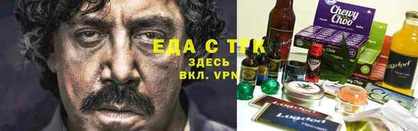 COCAINE Михайлов