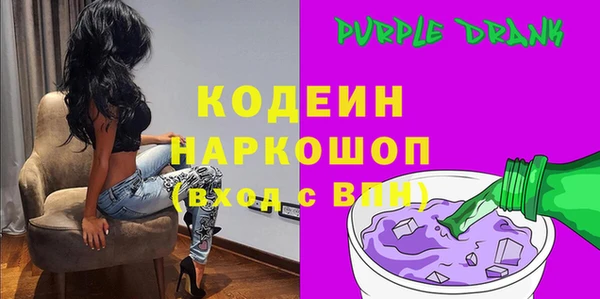 СК Михайловск