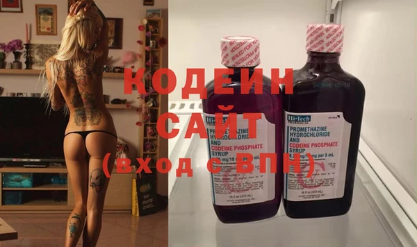 COCAINE Михайлов