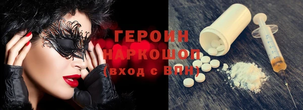 COCAINE Михайлов